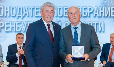 История про законы и про оренбуржцев (часть 6)
